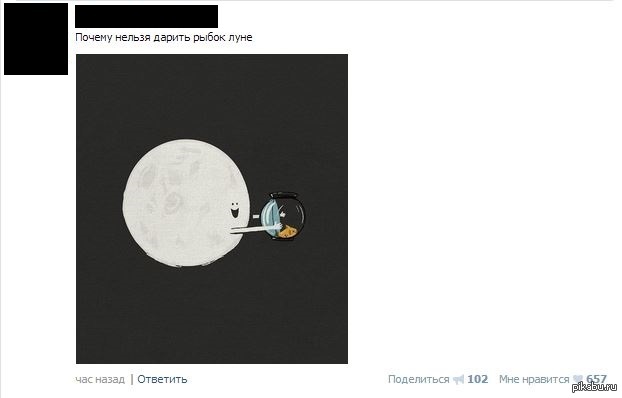 � ������� ���������...