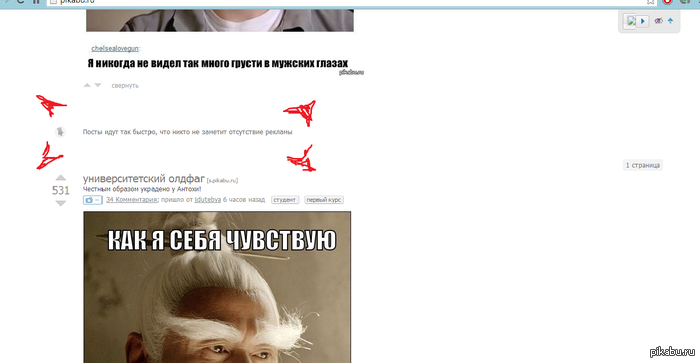 ������� �������,������