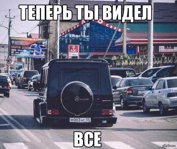 ������ �� ����� ���!