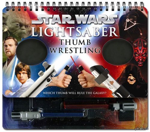 Световые мечи на палец