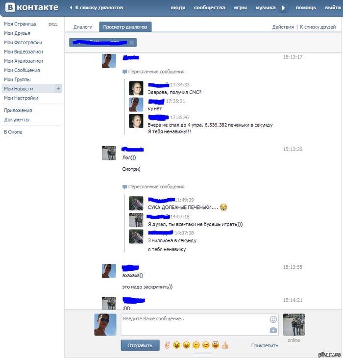 ���� ��������)