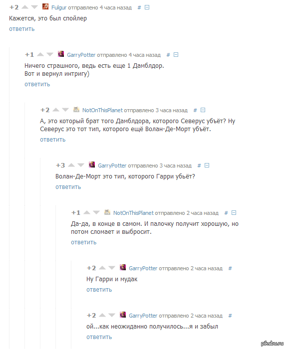 � ����� �����������