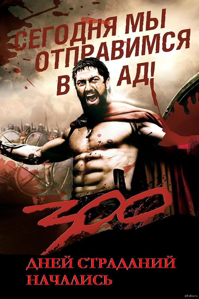 Для всех школьников, напутствие