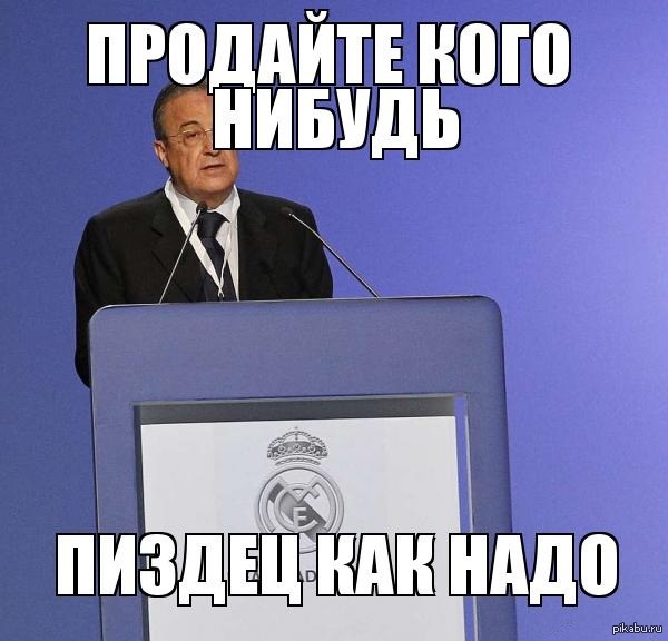 ��� � ���� ����������� �������� ���� �������