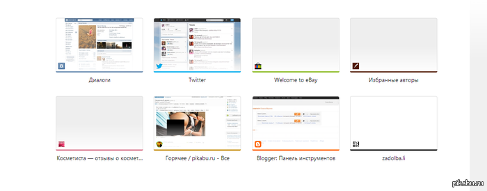 ����� ������ ���� �������� ���������.