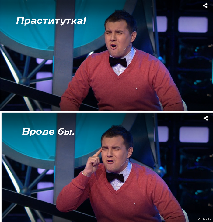 Слегка подслеповатая бабушка у подъезда