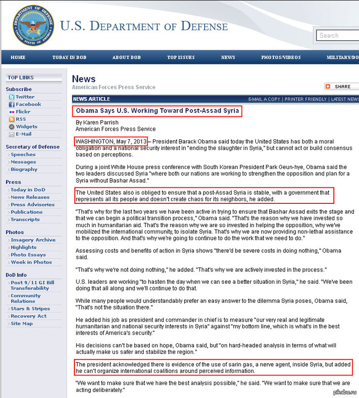 Just 4 months ago - news from the US Department of Defense website - My, USA, Syria