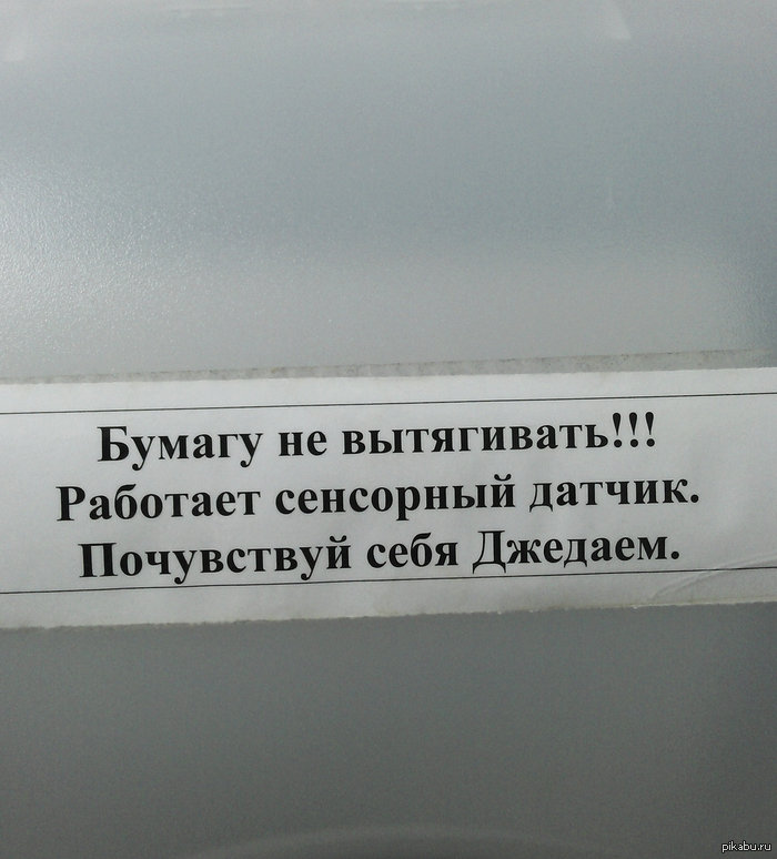 �� �������� � ����� ����.