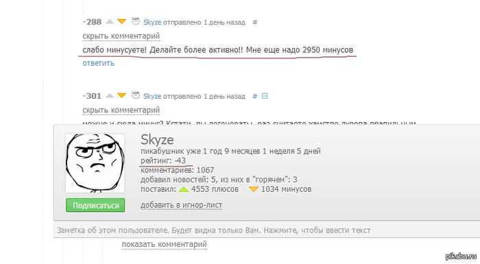 �� ���� � ������