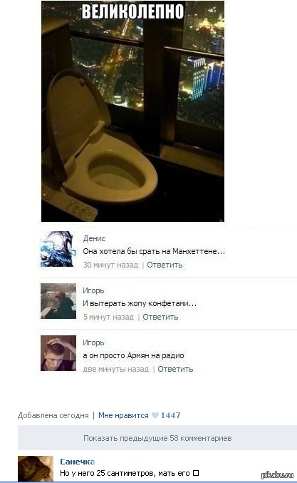 �������� ����� ��������...