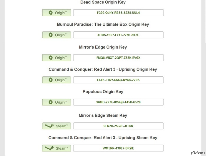 ����� Origin Steam