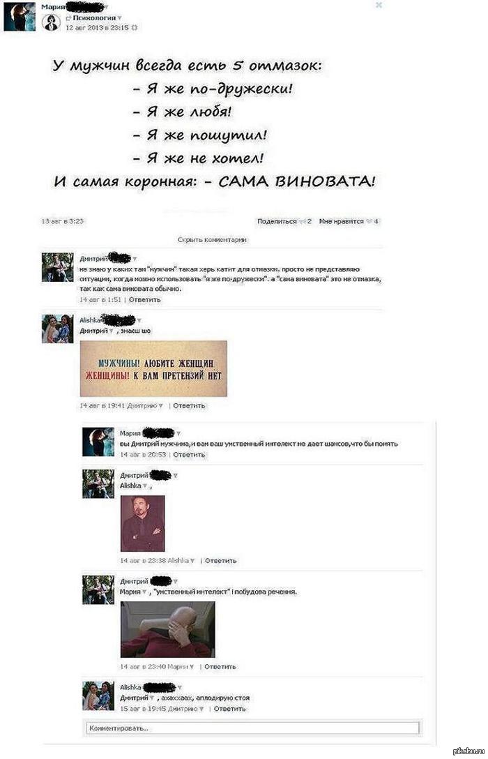              ,    ))))