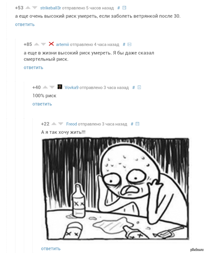 �� ����� ��� �� ����������))