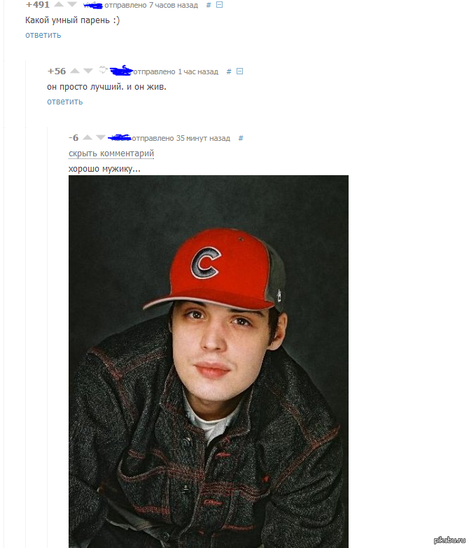 � ��������� ������ 2