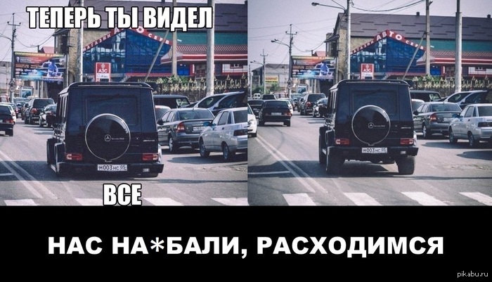 )) 
