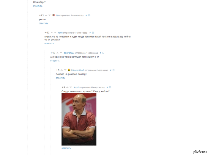 ����� ������