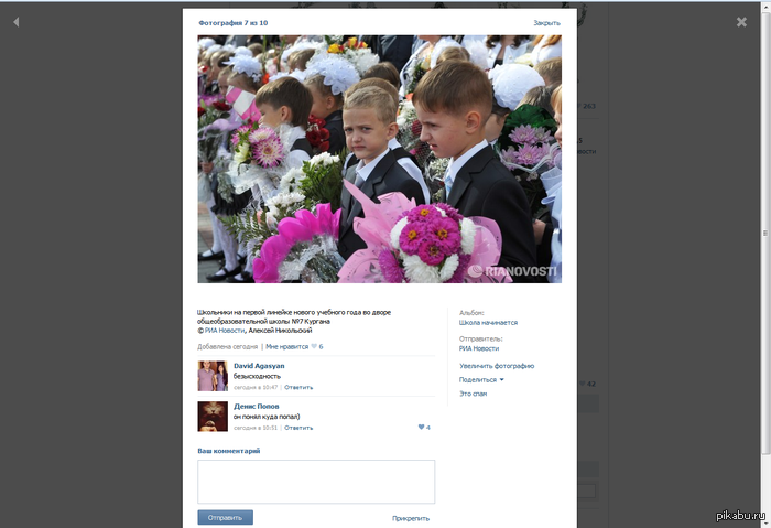 � 1 ��������!