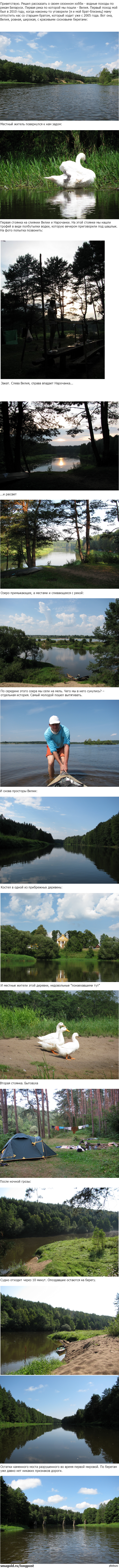 ������ ������ �� ����� ��������. �����.