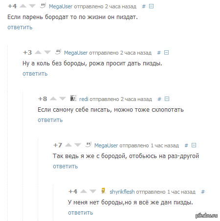 ����� ��� ������