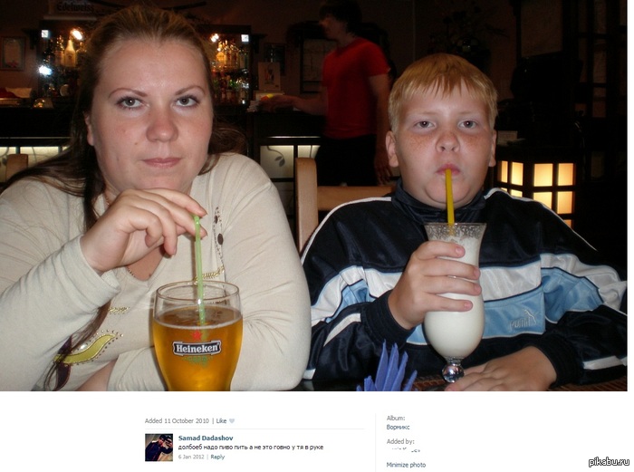 Обезьяна плохому не научит.