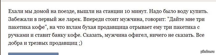 3 ������ ����