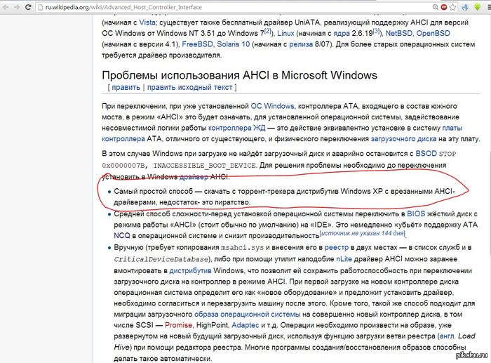 ��������� ���-�� ��������....