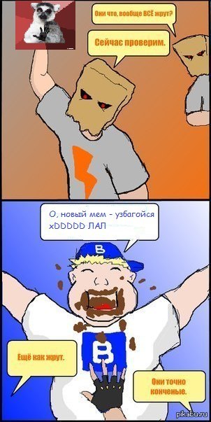 ����� ���?