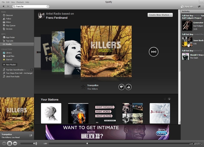 ,     Spotify      - .  !