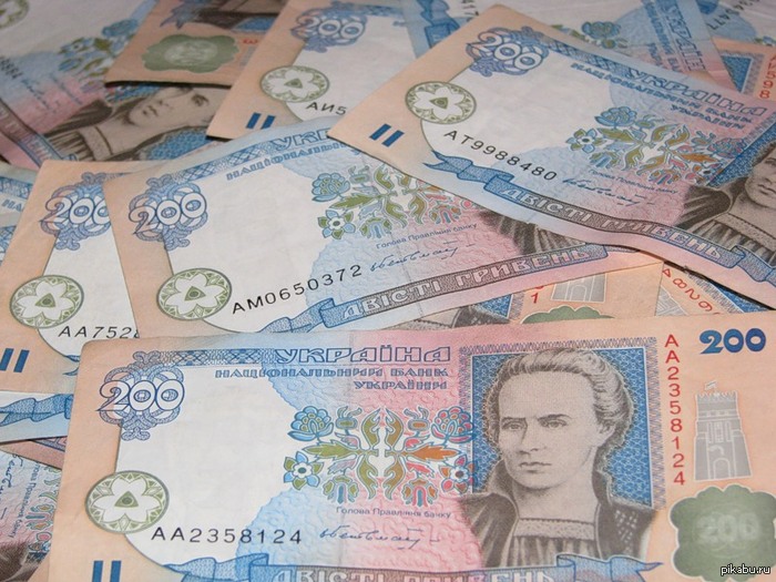 2 сентября Украинская гривна отмечает свой 17 день рождения!