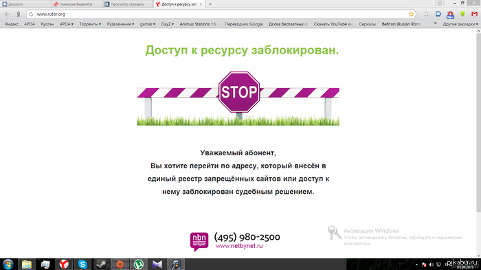 ��� ������� ��� ����� !!! ���������������� !