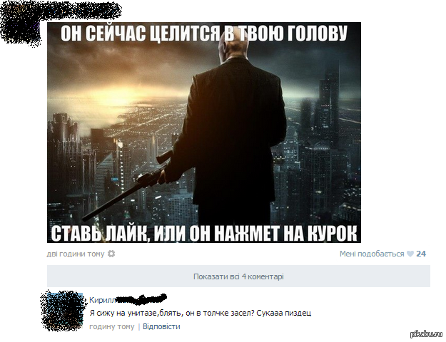 ������ �� ������