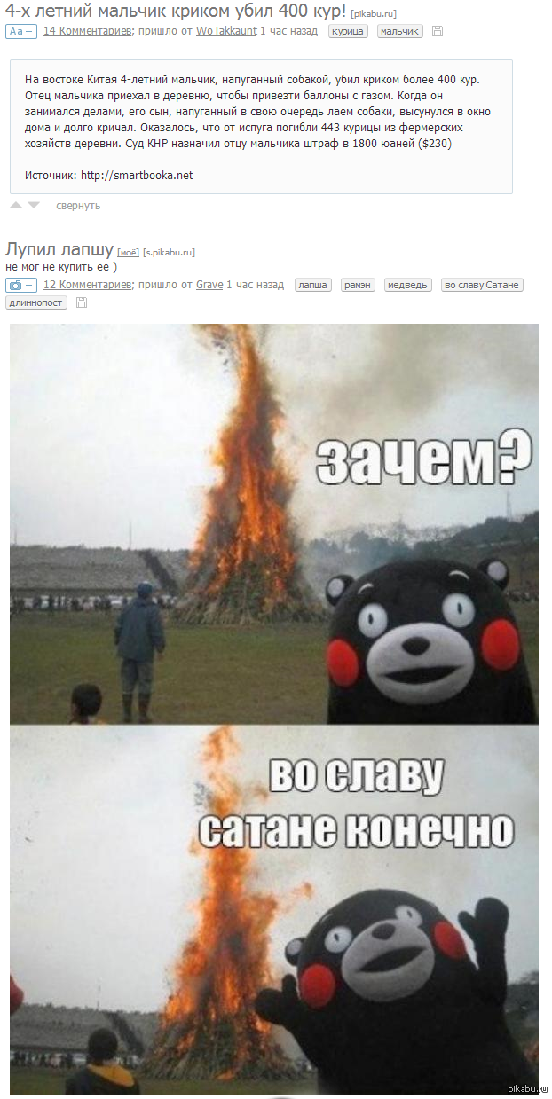 ��� ��� ����� ��� �� ����