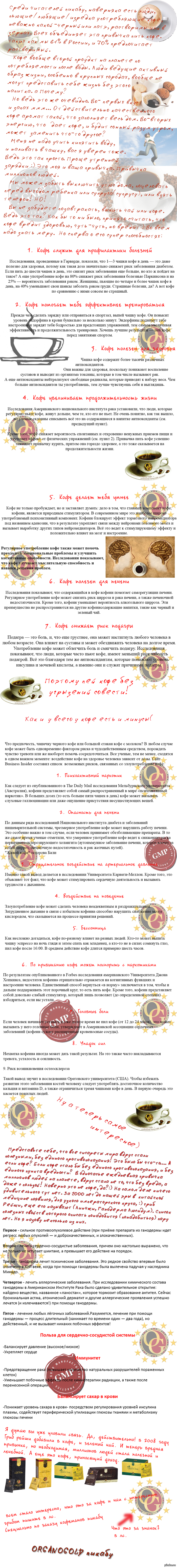 �������� �������� (���������)