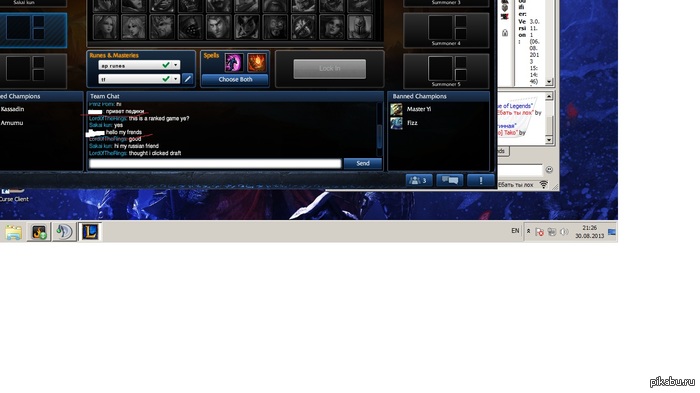 ����� ����������