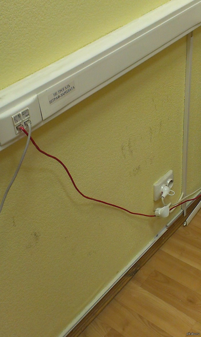 Админы шутят.