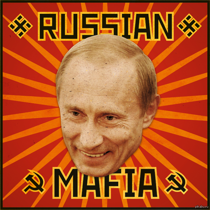 Russian Mafia  ,   