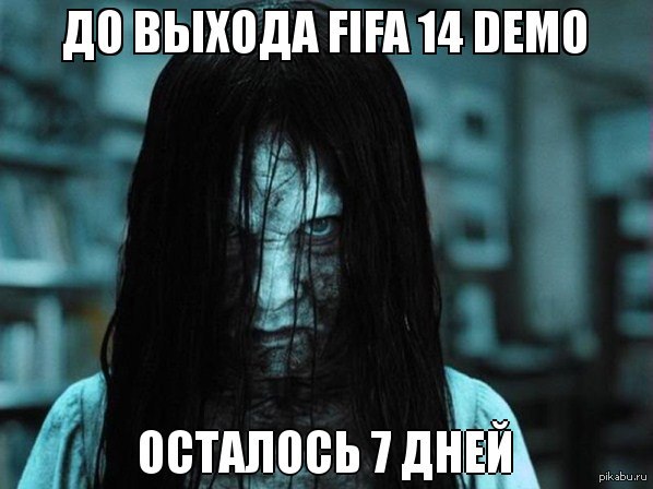 FIFA 14 