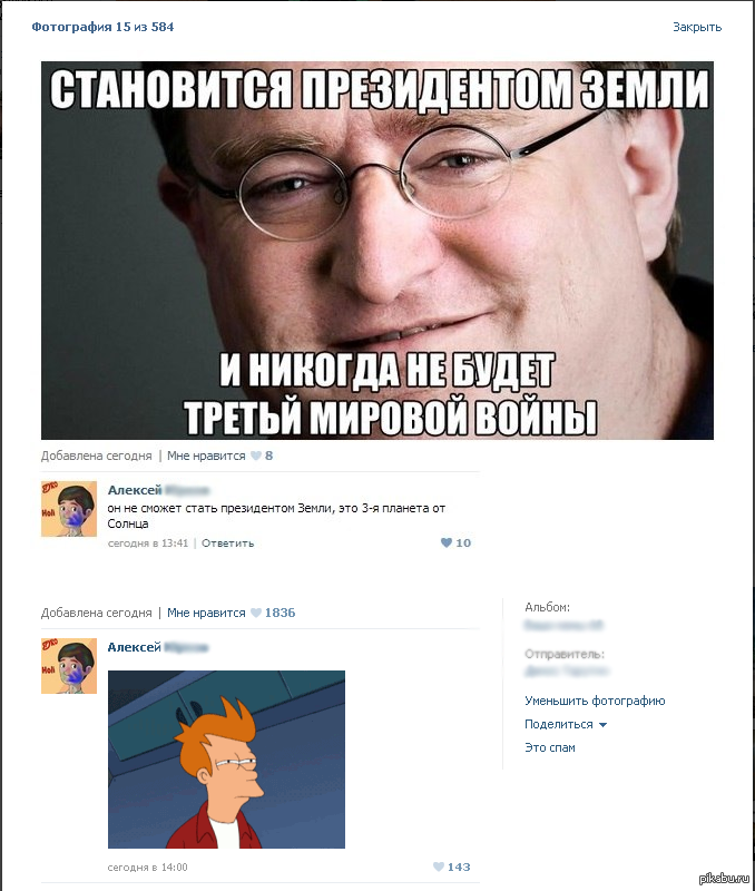 �� ���������