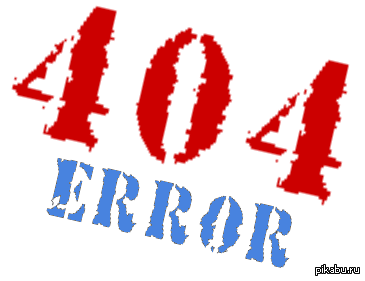 error 404