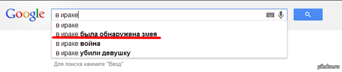 ���������� ������� �� �����! � ����� �������� ������ ��3�e�!