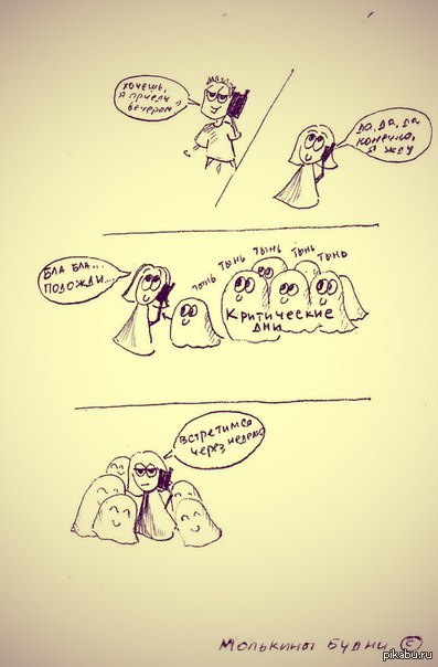 ��� ������