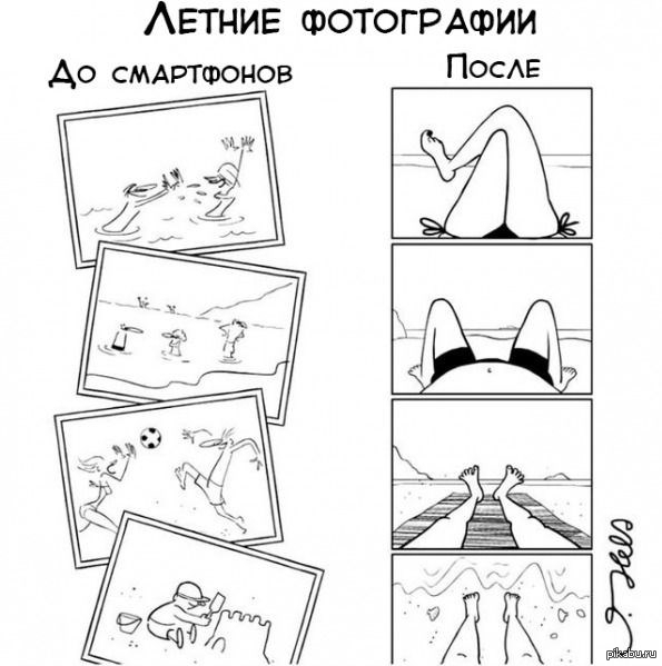 ��� ��� � ����)