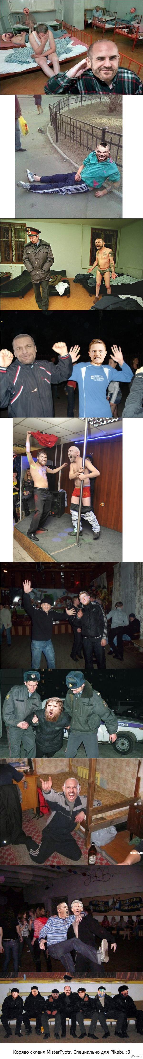    WWE   