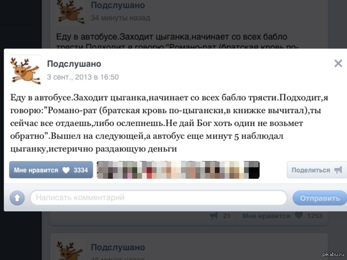 �������� ������ �����.