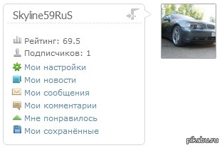���� ��� ����� �������������...