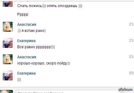 ������ :)