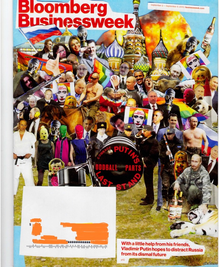 ��� �������� � �������. Bloomberg businessweek