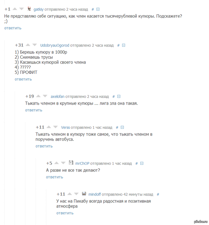 ����������� ��� ������ ������