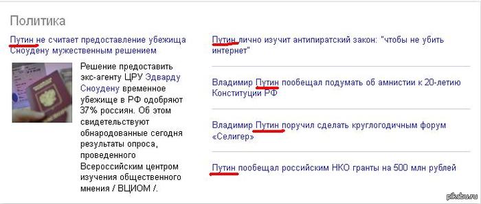 � ����� ������...