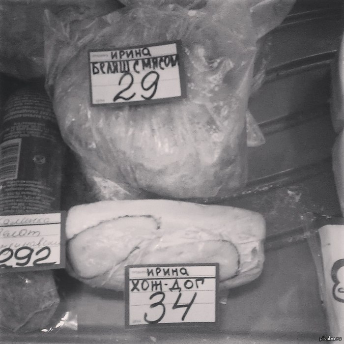 ������� �����